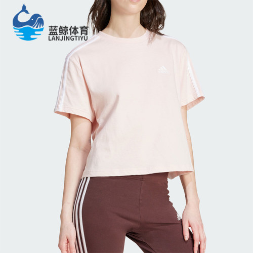 Adidas/阿迪达斯正品夏季女士休闲短款运动透气干爽短袖T恤IY4227
