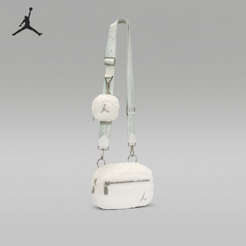 Nike/耐克正品JORDAN男女运动收纳便携休闲挎包IQ3197-133