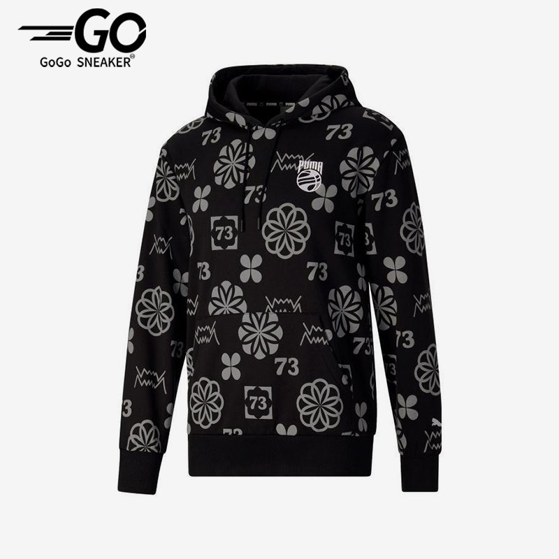 Puma/彪马正品新款男士印花简约经典针织连帽卫衣套头衫536492-01
