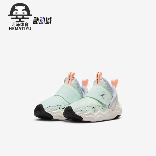 Nike/耐克正品JORDAN婴童耐磨轻质易穿脱运动鞋DQ9294-301