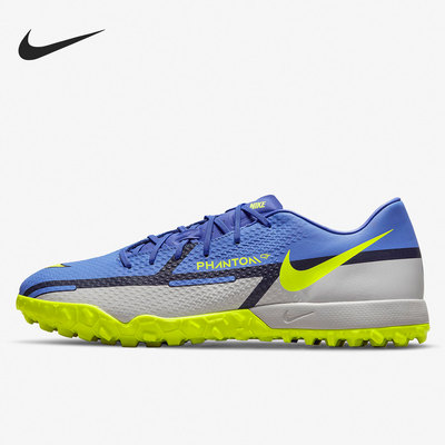 男子正品足球鞋耐克Nike/
