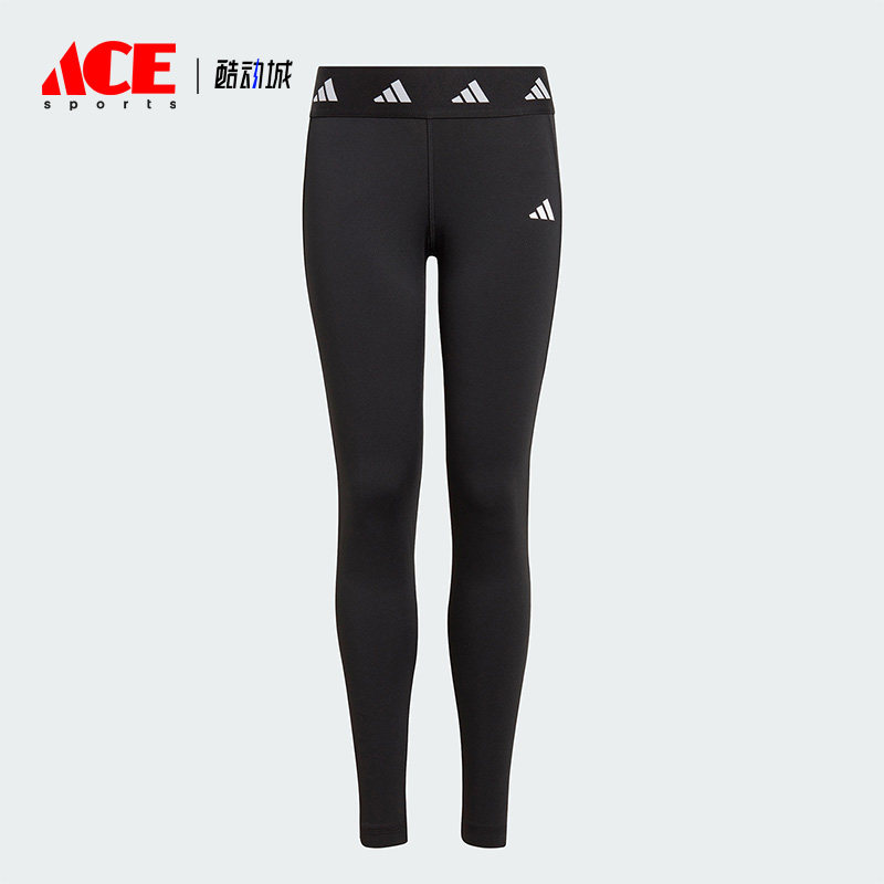 Adidas/阿迪达斯正品秋季新款儿童贴合紧身运动长裤IM4673