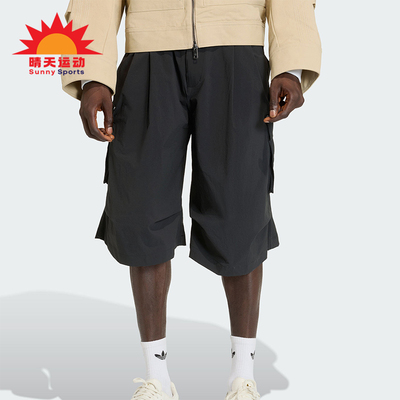 Adidas/阿迪达斯正品三叶草男士宽松休闲经典潮流亲肤短裤KD2778