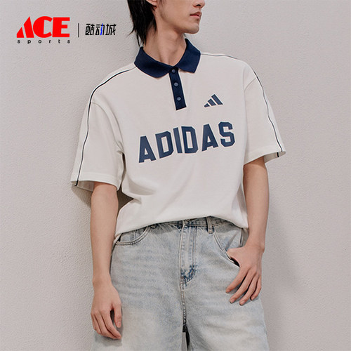 Adidas/阿迪达斯正品U POLO TEE男女日常经典运动POLO衫KW8117