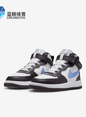 Nike/耐克正品新款儿童易穿脱运动休闲耐磨板鞋FJ1917-600