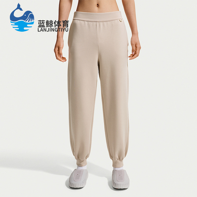 Nike/耐克正品Impossible Soft女士排汗弹性运动裤IQ1034-236
