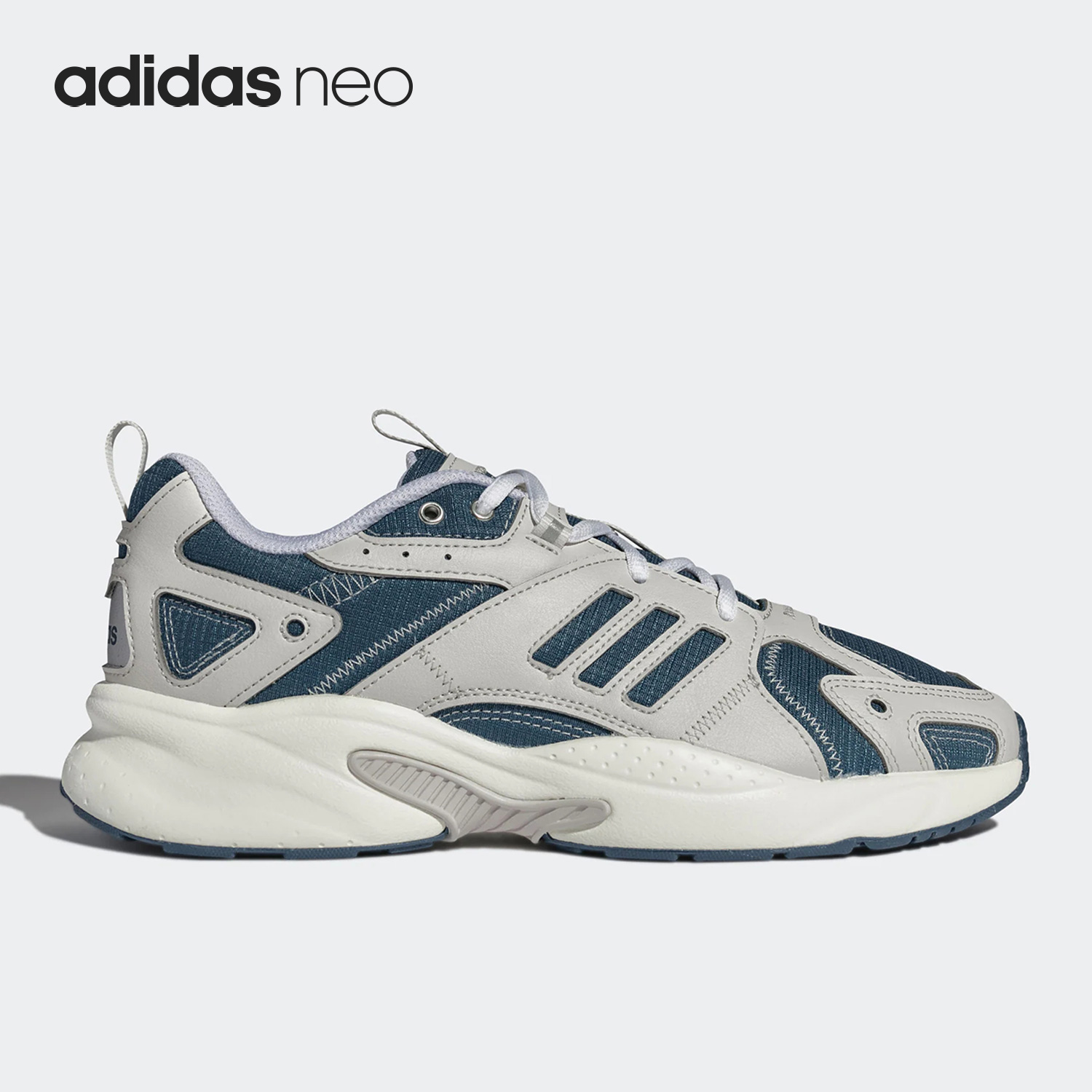 Adidas/阿迪达斯官方正品JZ RUNNER男女低帮老爹鞋运动鞋GW7248