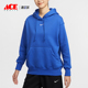 女士宽松休闲保暖连帽针织卫衣DQ5861 新款 480 耐克正品 Nike