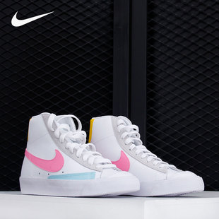 MID BLAZER VNTG DA4295 Nike 男女运动休闲板鞋 耐克正品