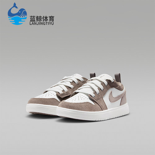 Nike/耐克正品Jordan 1 Low Alt 小童轻便低帮运动鞋DR9748-026