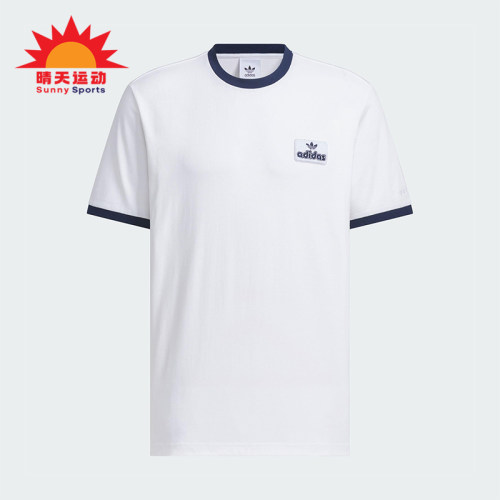 Adidas/阿迪达斯正品CONTRAST T-SHIRT男士简约圆领短袖JX2638