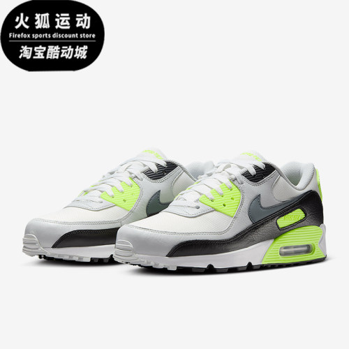 Nike/耐克正品Air Max 90 GORE-TEX男士透气潮流休闲鞋FD5810-102