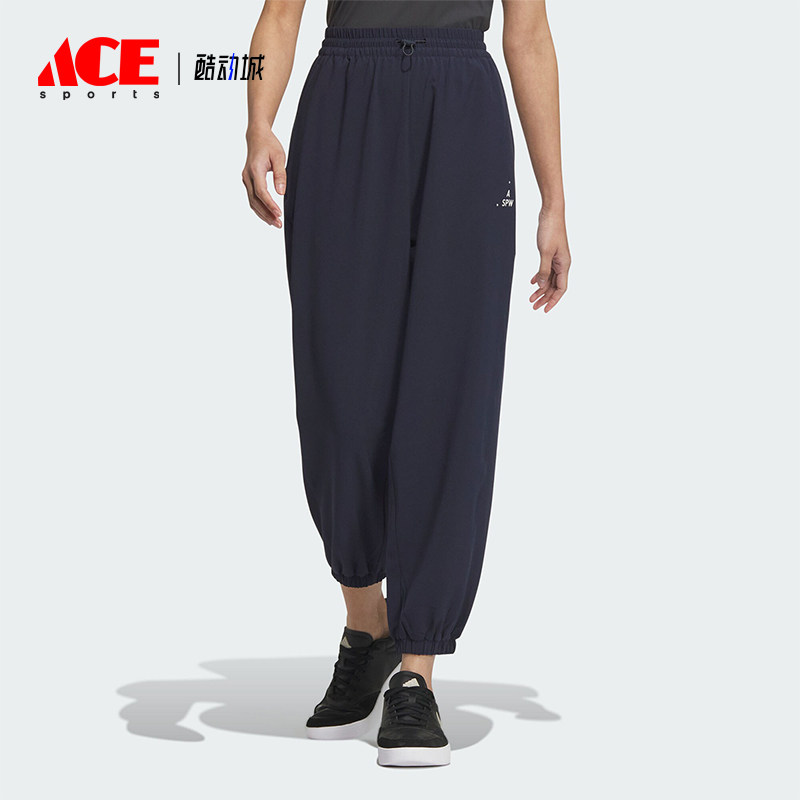 阿迪达斯女士透气束脚长裤