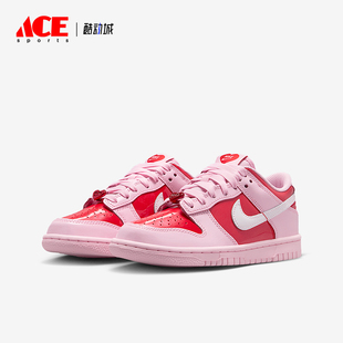 Low Dunk GS女子大童经典 低帮系带运动鞋 663 Nike IQ0218 耐克正品