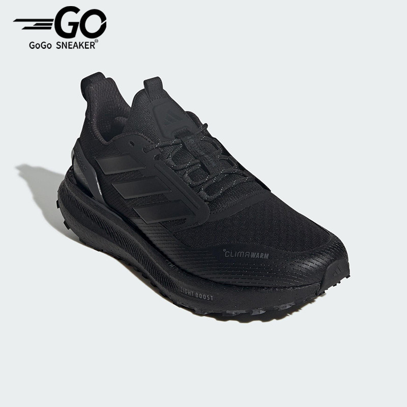 Adidas/阿迪达斯正品PUREBOOST 5男女运动减震耐磨跑步鞋JI0303