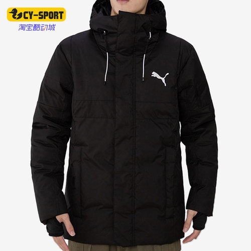 Puma/彪马正品休闲男子时尚潮流运动保暖防风羽绒服581637-51