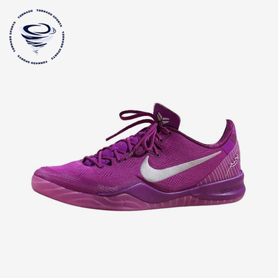 Nike/耐克正品Kobe8Protro新款紫白色经典实战篮球鞋HJ7265-500