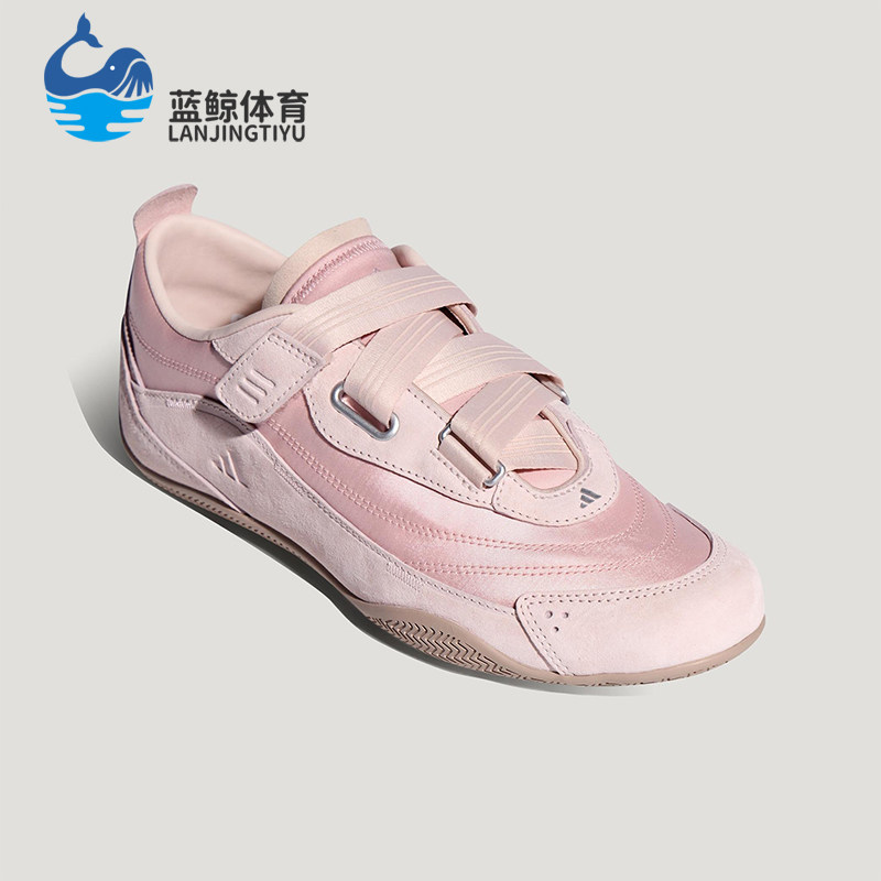 Adidas/阿迪达斯正品URBAN REVERIE女士低帮魔术贴休闲鞋KJ9090,运动鞋new,运动休闲鞋,淘宝优惠券,粉丝福利购,淘宝优惠卷