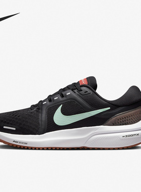 Nike/耐克正品 Air Zoom Vomero 男女运动跑步鞋 DA7698-009
