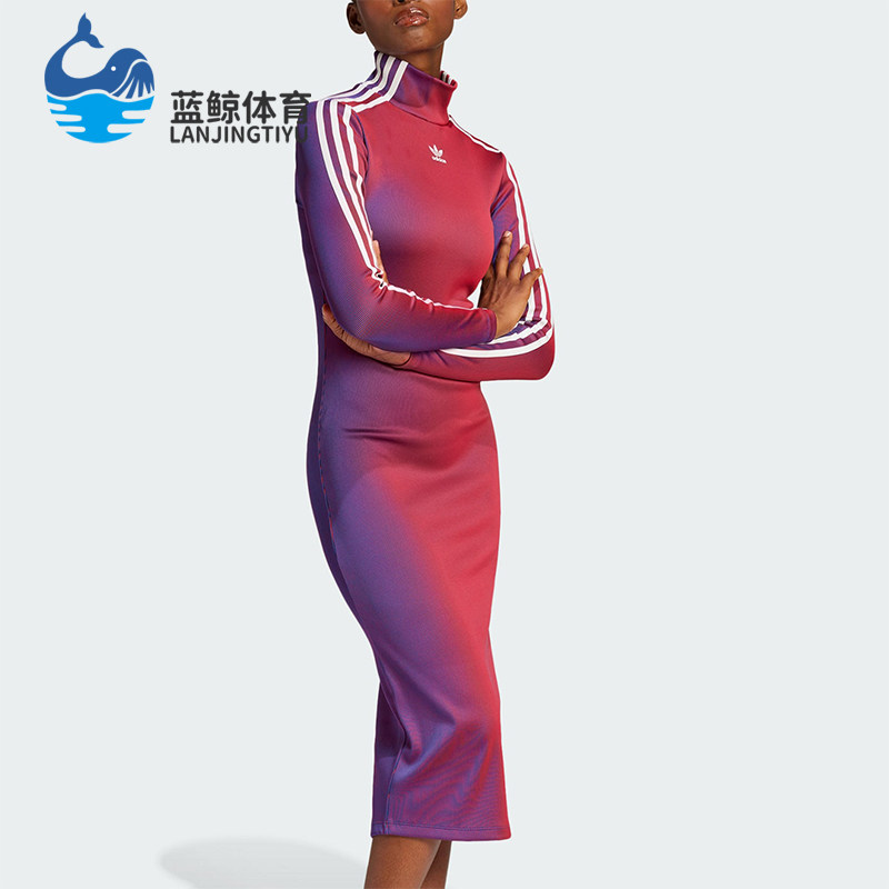 阿迪达斯女士修身时尚潮流连衣裙
