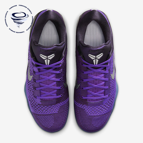 Nike/耐克正品Kobe 9 Elite Low男士缓震实战篮球鞋IM0465-500
