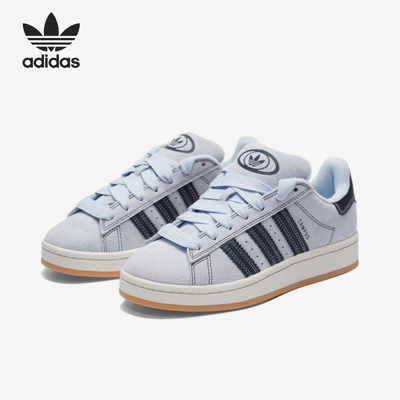 Adidas/阿迪达斯正品三叶草CAMPUS0s新款女经典蓝白色板鞋IH4341