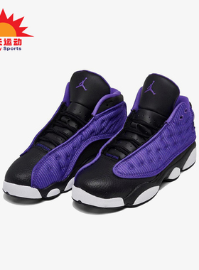 Nike/耐克正品JORDAN GS女子大童运动中帮时尚篮球鞋FD4648-501