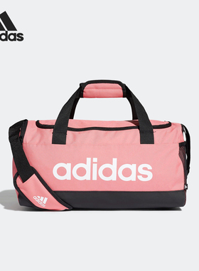 Adidas/阿迪达斯正品新款男女健身训练大容量旅行拎包GN2036
