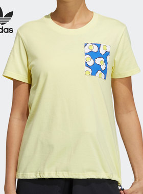 Adidas/阿迪达斯正品 三叶草 当季新款女子休闲运动短袖T恤H58112