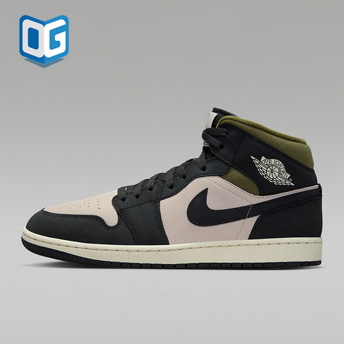 Nike/耐克正品JORDAN男士耐磨运动透气中帮减震篮球鞋HV4091-102