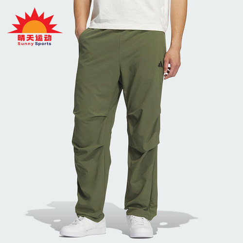Adidas/阿迪达斯正品2025男士透气梭织运动休闲户外长裤KH3763
