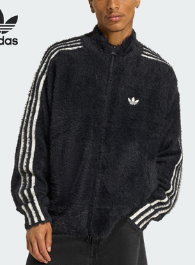 Adidas/阿迪达斯官方正品三叶草男士立领宽松耐穿休闲外套KR5145