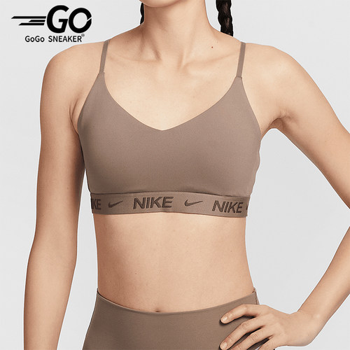 Nike/耐克正品新款女士可调节透气瑜伽运动内衣FD1063-233