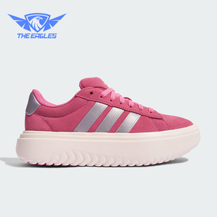 厚底运动鞋 Adidas COURT女士休闲时尚 GRAND KI5138 阿迪达斯正品
