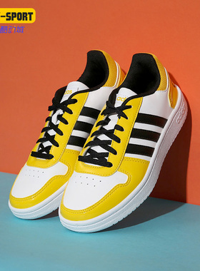 Adidas/阿迪达斯正品新款neo HOOPS 2.0女子休闲运动鞋H01212