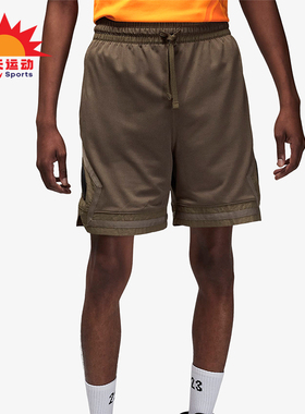Nike/耐克正品JORDAN男士篮球运动经典中腰透气短裤DZ2952-274