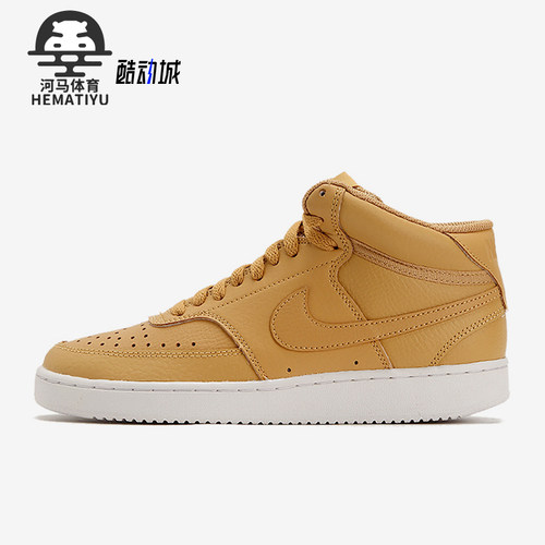 Nike/耐克正品复古休闲板鞋