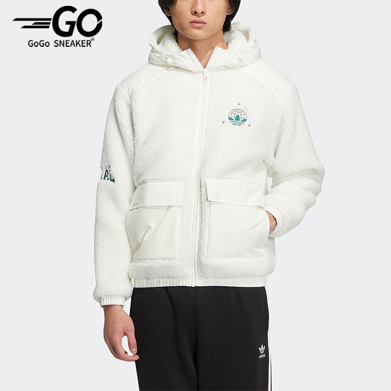 阿迪达斯男女简约保暖连帽外套