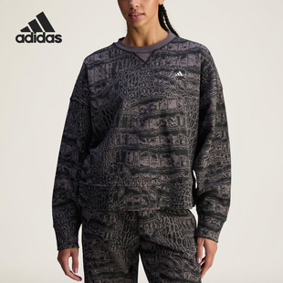Adidas LOOSE P女士鳄鱼纹印花卫衣JN2215 阿迪达斯正品