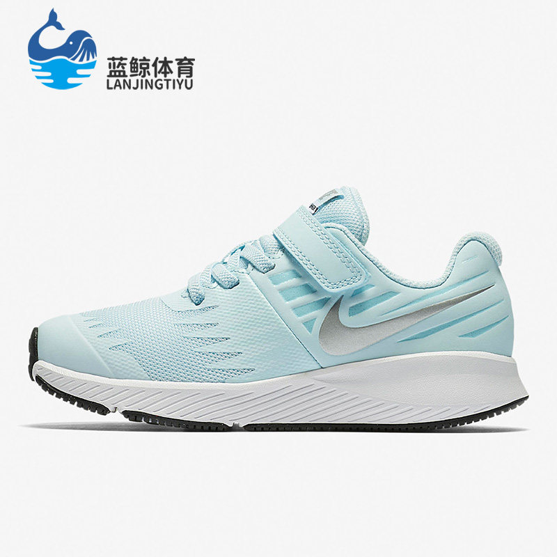 Nike/耐克正品 年夏季新款儿童休闲轻便运动鞋 921442-401,童鞋/婴儿鞋/亲子鞋,运动鞋,淘宝优惠券,粉丝福利购,淘宝优惠卷