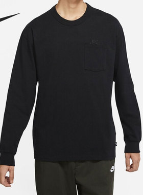 Nike/耐克正品夏季新款男子运动休闲舒适长袖T恤DR7930-010