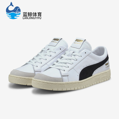 彪马女士运动复古经典板鞋