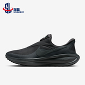 HQ2414 Nike 003 8男士 低帮减震训练跑步鞋 耐克正品 Revolution