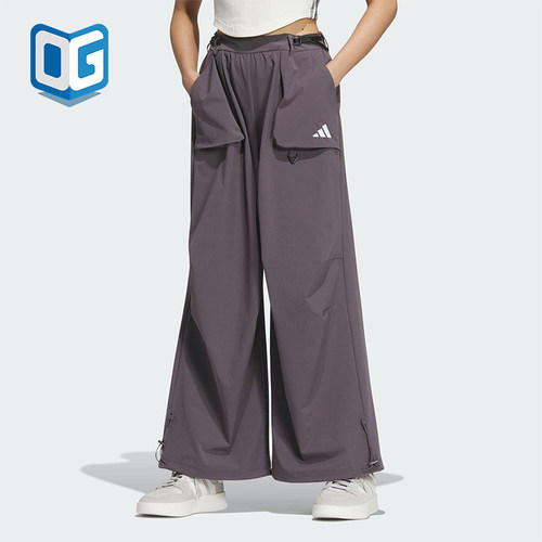 Adidas/阿迪达斯正品2025春季新款女士宽松阔腿经典弯刀裤JZ2172