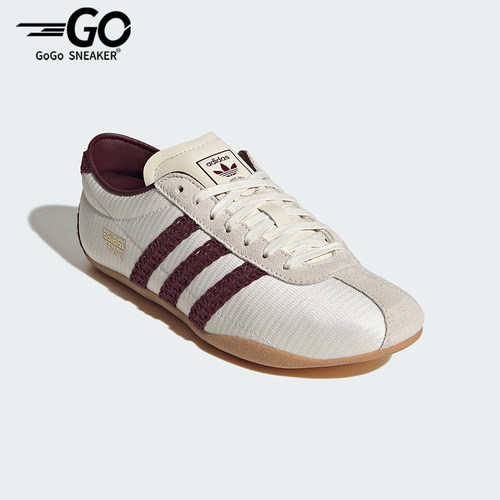 Adidas/阿迪达斯正品三叶草女士系带耐磨缓震低帮板鞋KJ8367