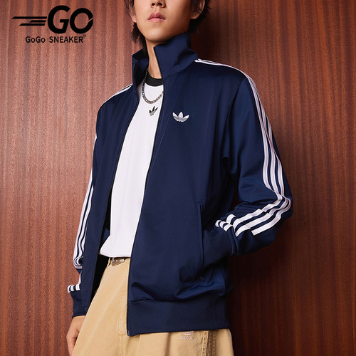 Adidas/阿迪达斯正品FIREBIRD TRACK TOP男士经典薄外套KD8313