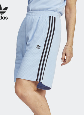 Adidas/阿迪达斯正品三叶草夏季女子休闲宽松透气短裤IC5449