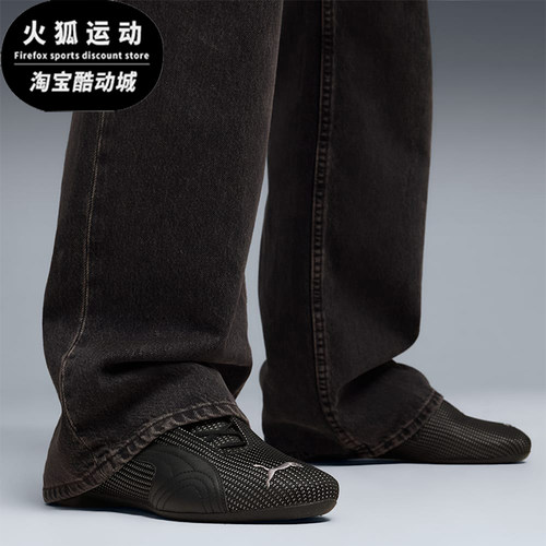 Puma/彪马正品Future Cat男士轻便耐磨运动经典休闲鞋405276-02