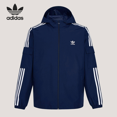 Adidas/阿迪达斯正品三叶草STAGTRACKJACKET经典夹克外套KV8850