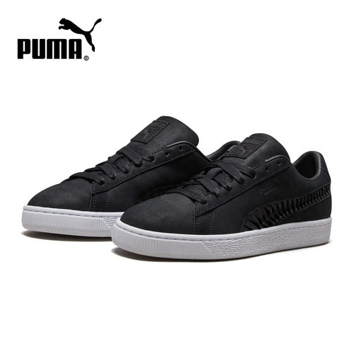 Puma/彪马正品 春季新款 女子休闲运动 低帮板鞋 369318-02